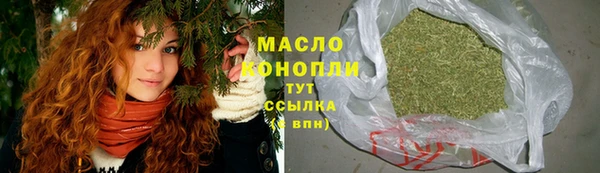 MDMA Богородицк